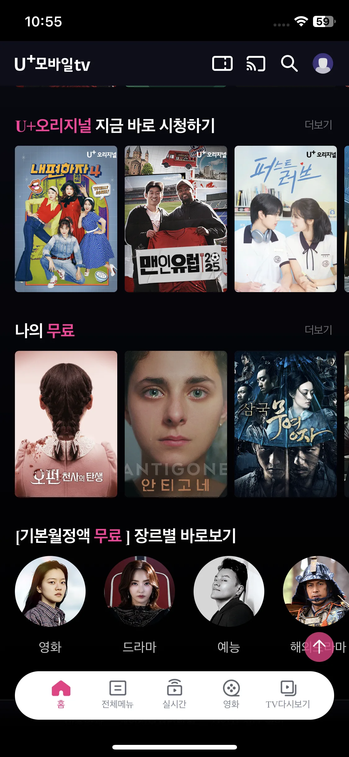 Test Image 3